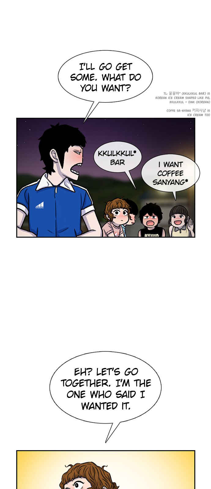 Byeorisamsyap Chapter 81 - Page 26