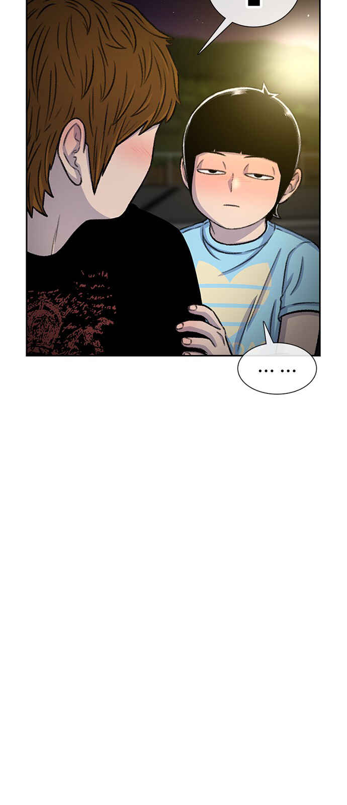 Byeorisamsyap Chapter 81 - Page 31