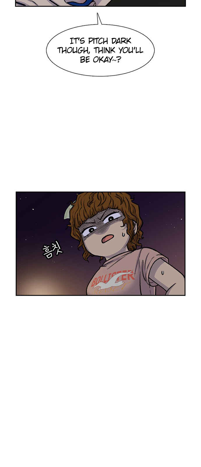 Byeorisamsyap Chapter 81 - Page 49
