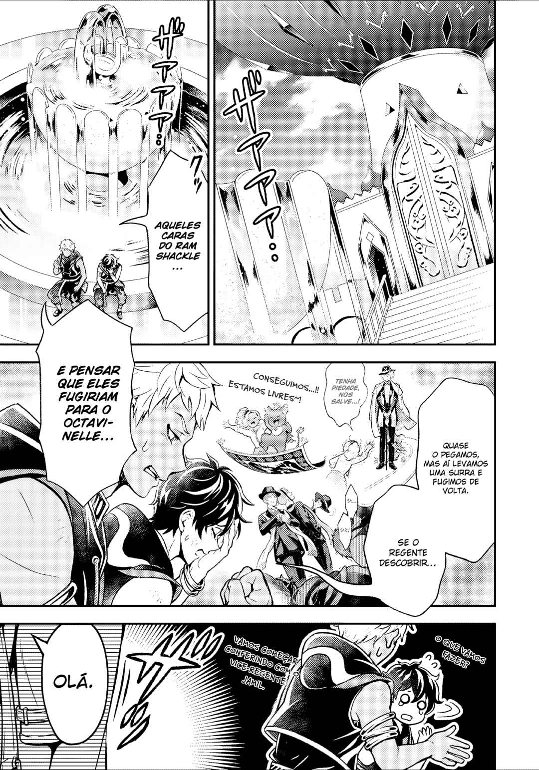 Disney Twisted Wonderland: The Comic—Episode of Scarabia Chapter 7 - Page 2