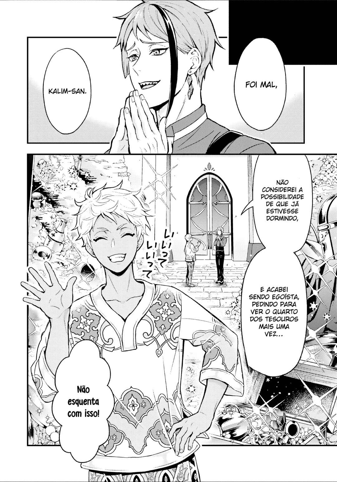 Disney Twisted Wonderland: The Comic—Episode of Scarabia Chapter 7 - Page 25