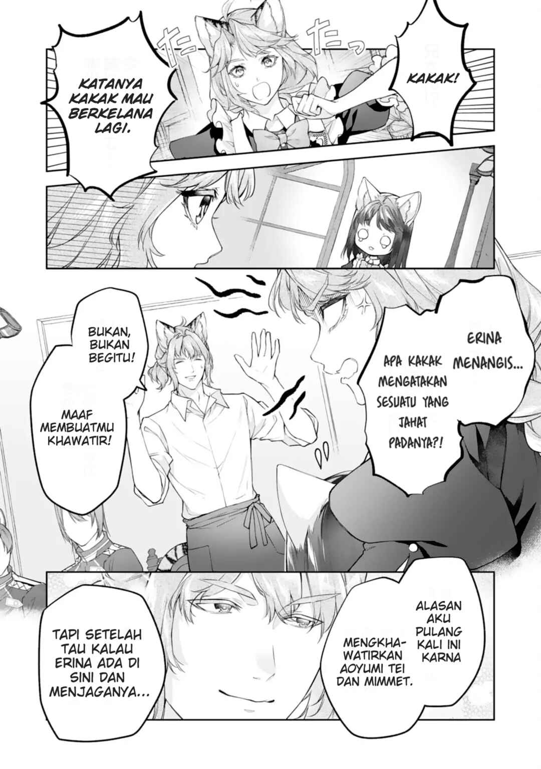 Neko Neko Youjo no Aijou Gohan ~Isekai de Mofumofu-tachi ni Ryouri wo Tsukurimasu!~ Chapter 13 - Page 16