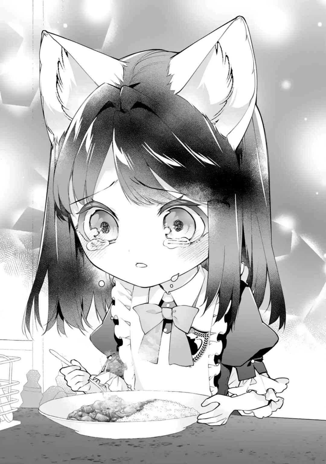 Neko Neko Youjo no Aijou Gohan ~Isekai de Mofumofu-tachi ni Ryouri wo Tsukurimasu!~ Chapter 13 - Page 4