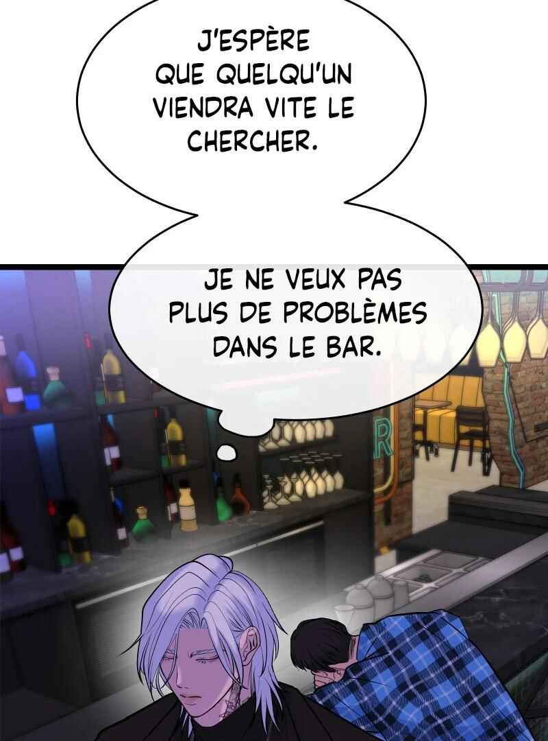 Chocolate Snow Chapter 1 - Page 103