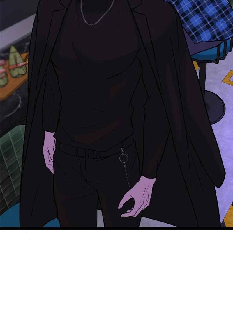 Chocolate Snow Chapter 1 - Page 104