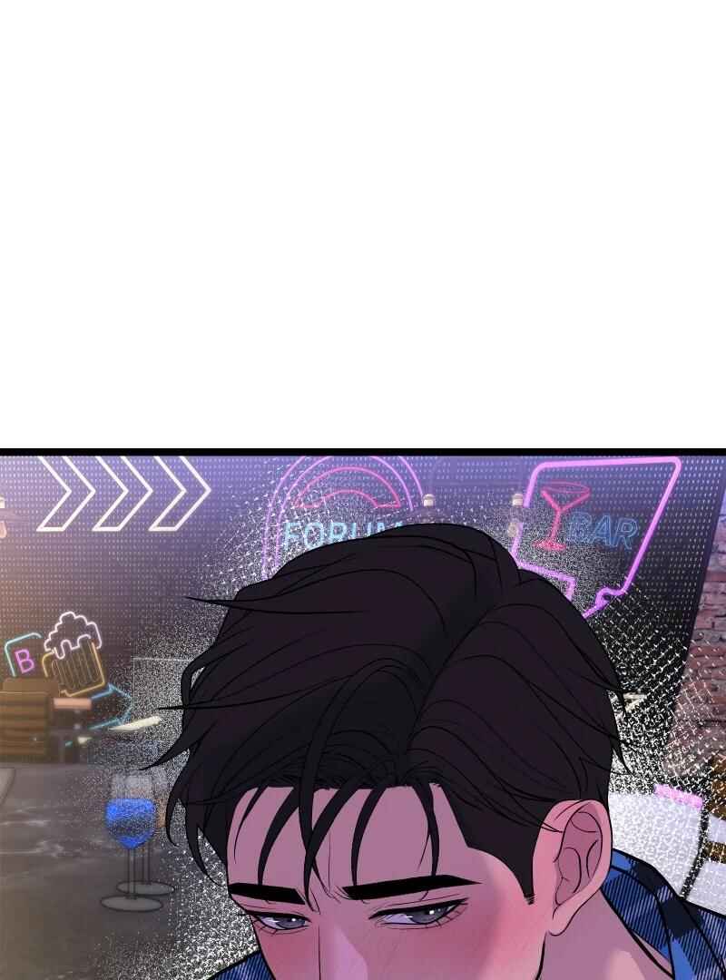 Chocolate Snow Chapter 1 - Page 105