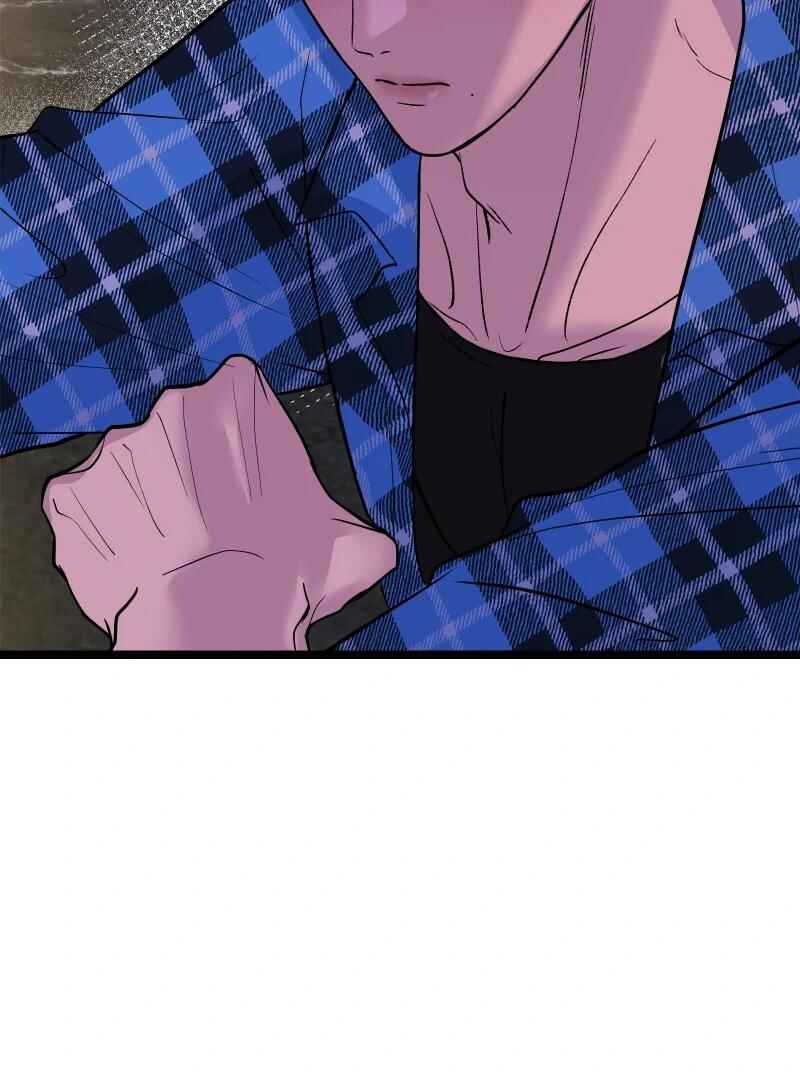 Chocolate Snow Chapter 1 - Page 106