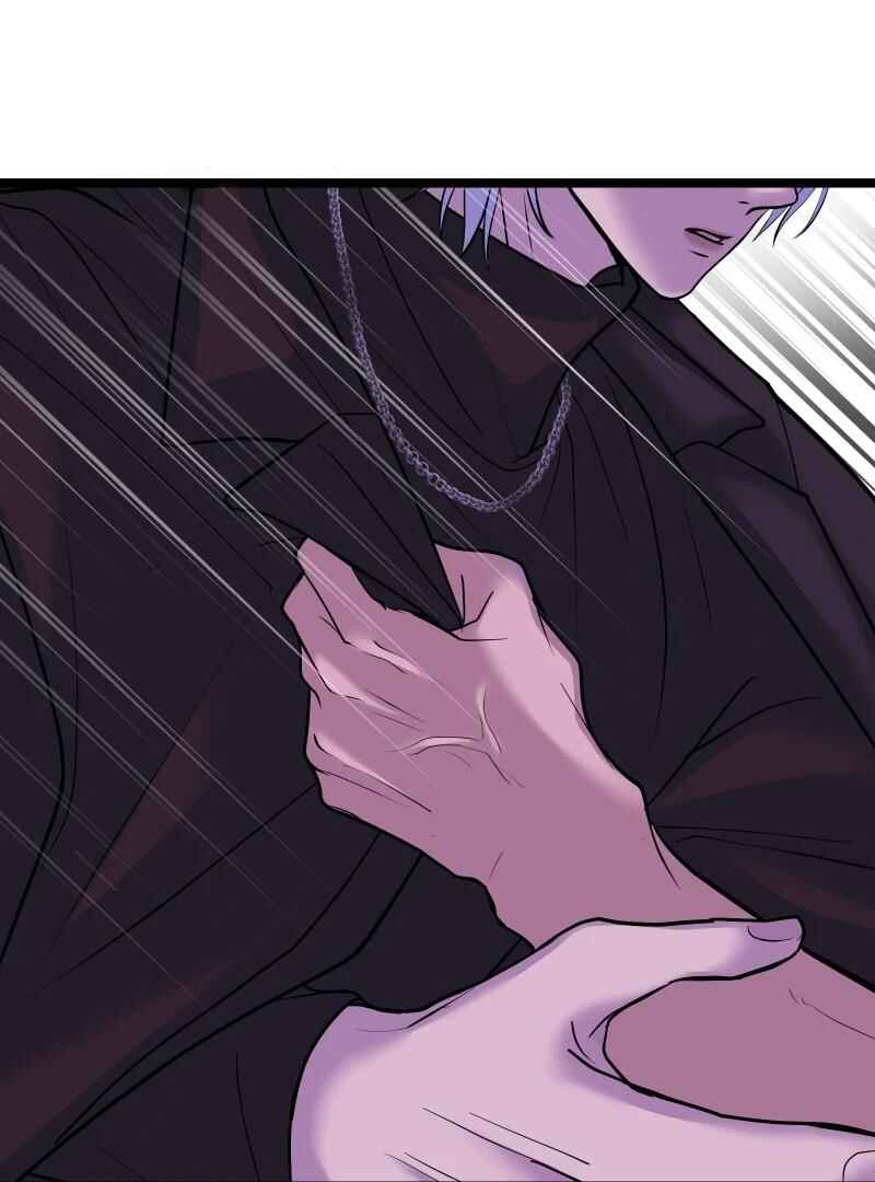 Chocolate Snow Chapter 1 - Page 127