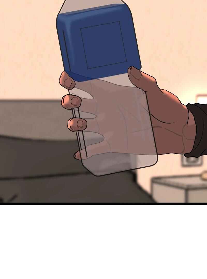 Chocolate Snow Chapter 1 - Page 154