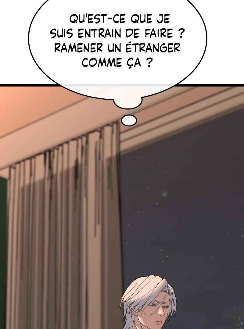 Chocolate Snow Chapter 1 - Page 157
