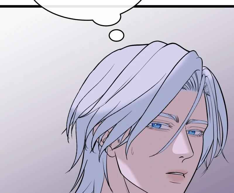 Chocolate Snow Chapter 1 - Page 160