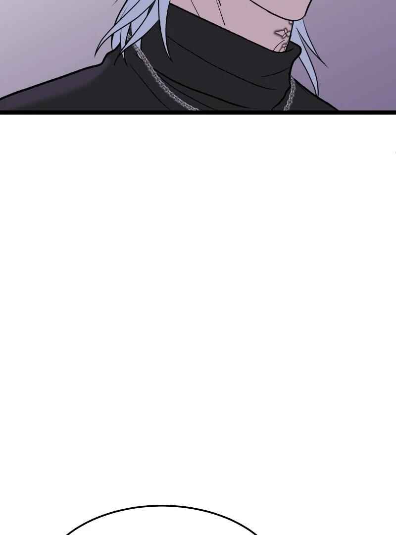 Chocolate Snow Chapter 1 - Page 161