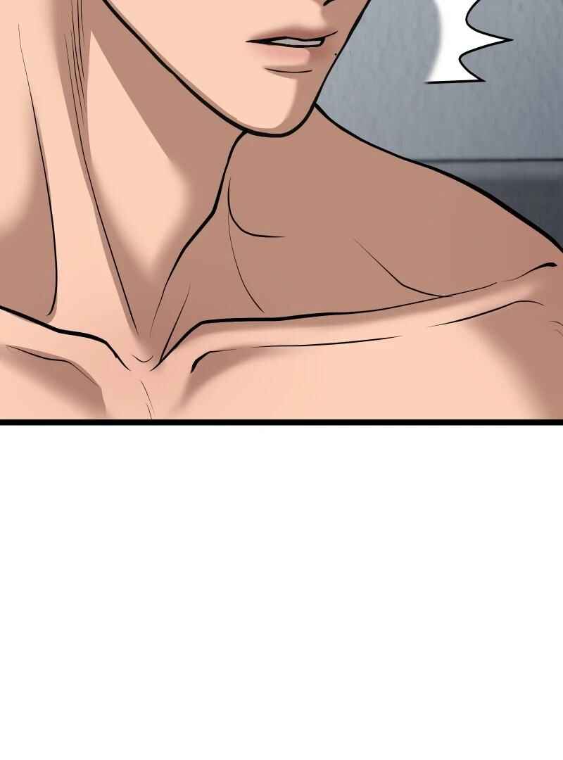 Chocolate Snow Chapter 1 - Page 17