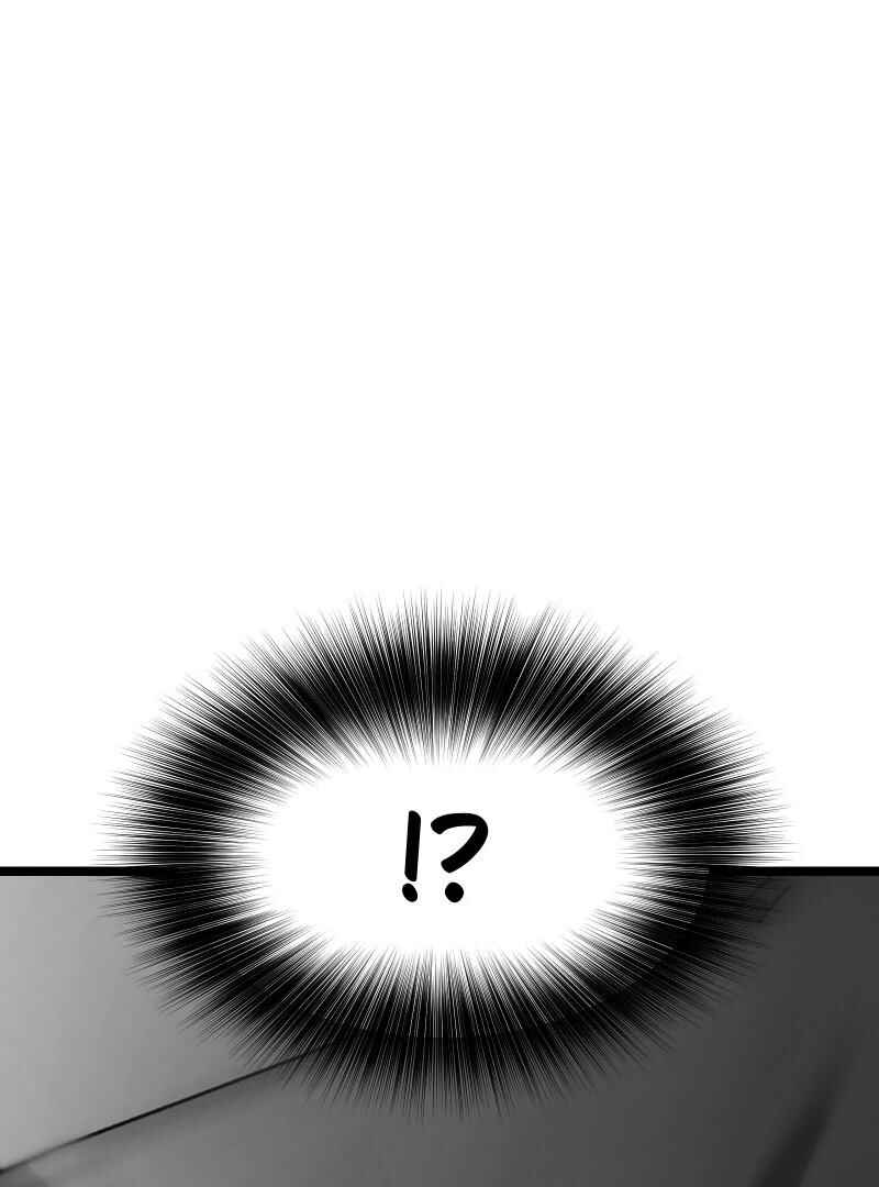 Chocolate Snow Chapter 1 - Page 19