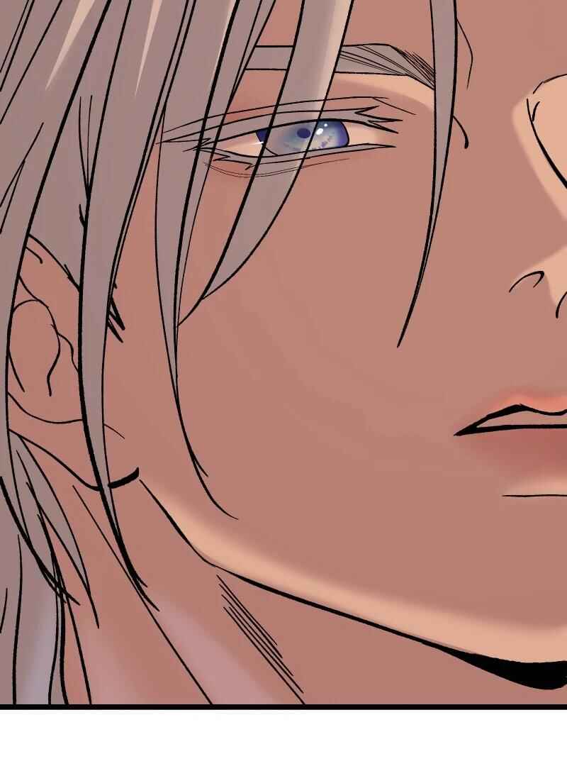 Chocolate Snow Chapter 1 - Page 191