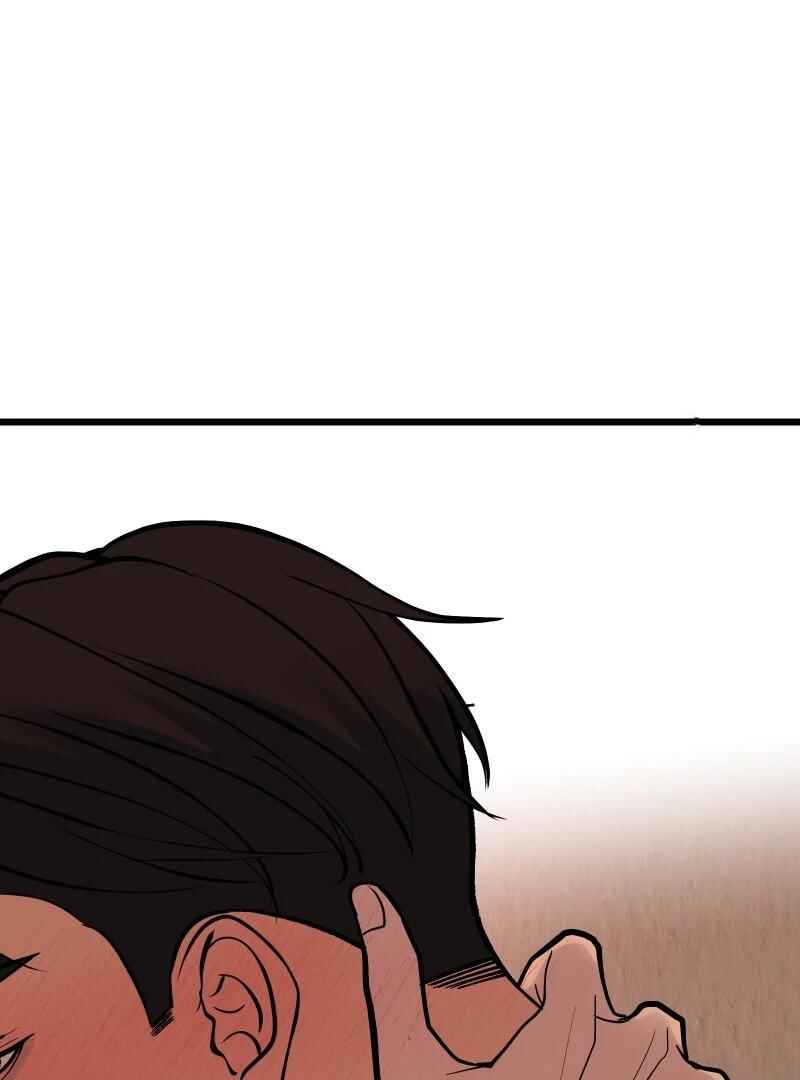 Chocolate Snow Chapter 1 - Page 192