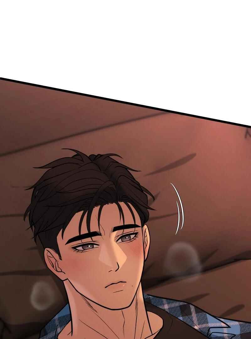 Chocolate Snow Chapter 1 - Page 205