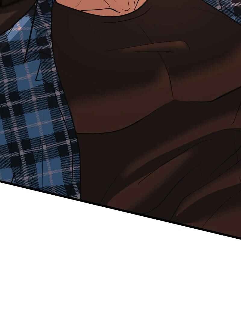Chocolate Snow Chapter 1 - Page 206