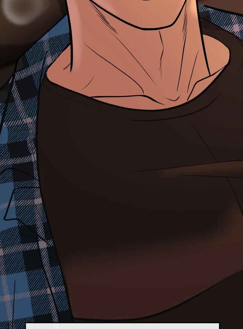 Chocolate Snow Chapter 1 - Page 212