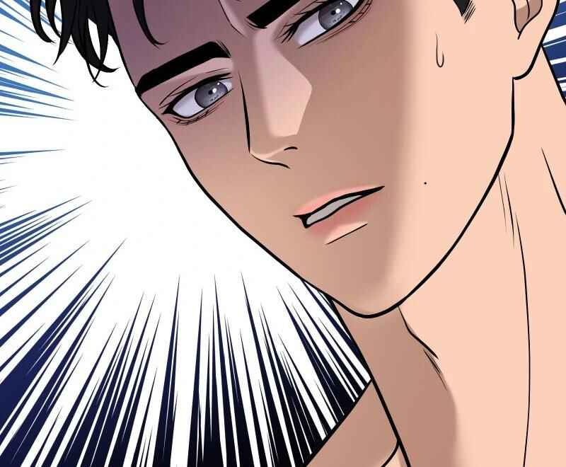 Chocolate Snow Chapter 1 - Page 23