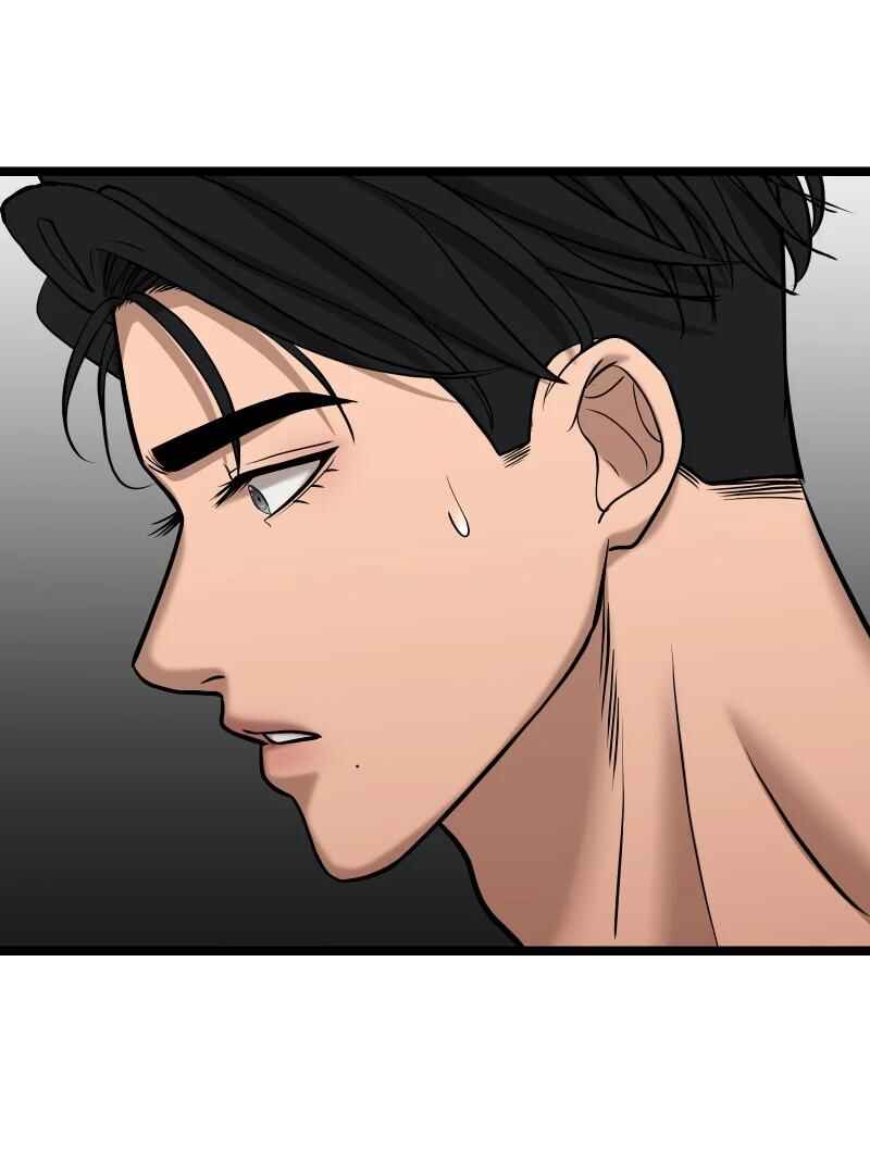 Chocolate Snow Chapter 1 - Page 25