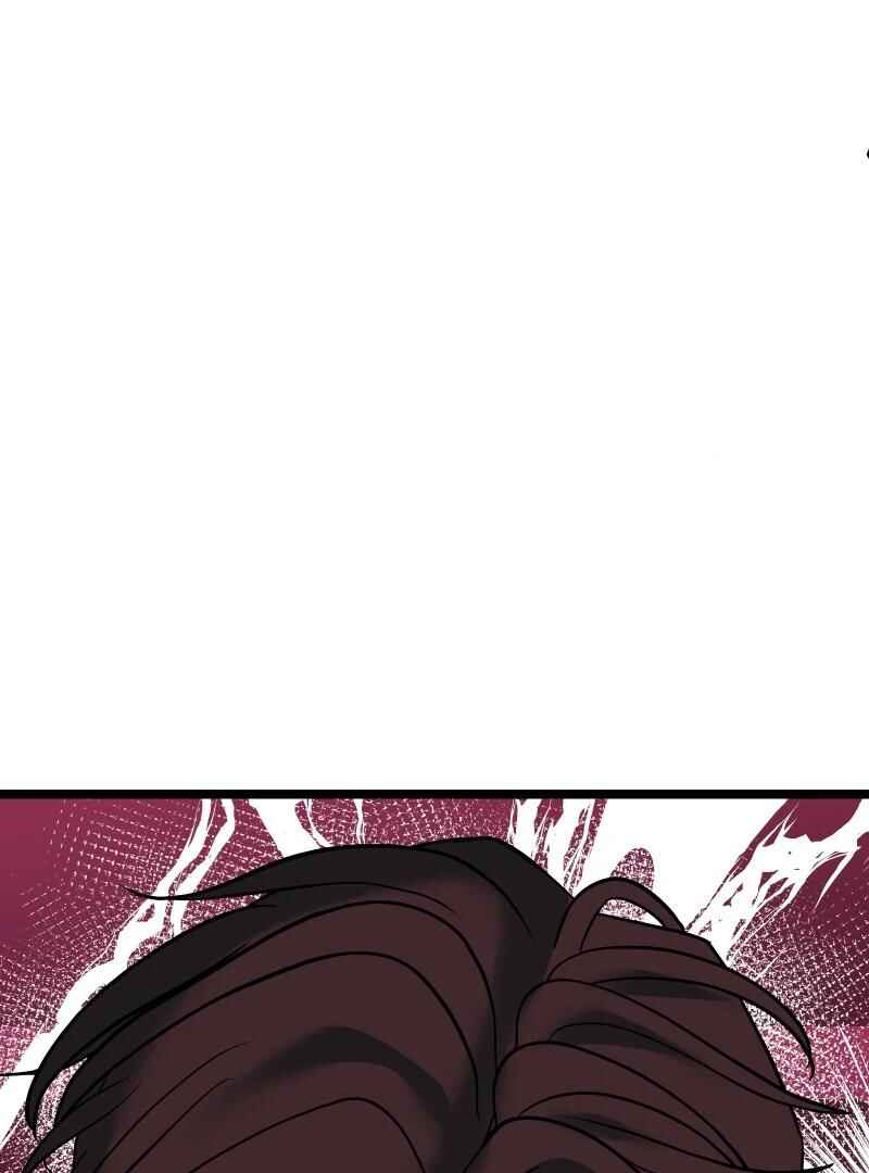 Chocolate Snow Chapter 1 - Page 26