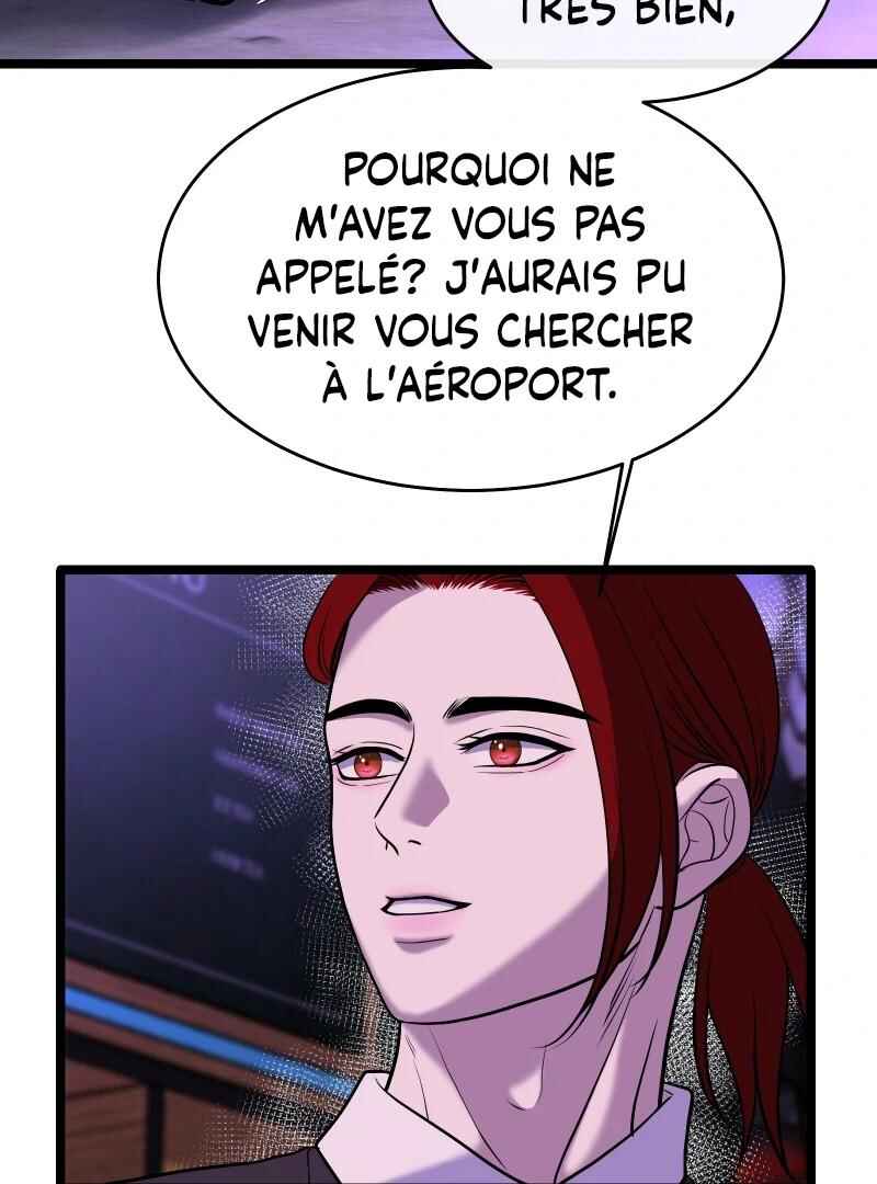 Chocolate Snow Chapter 1 - Page 56