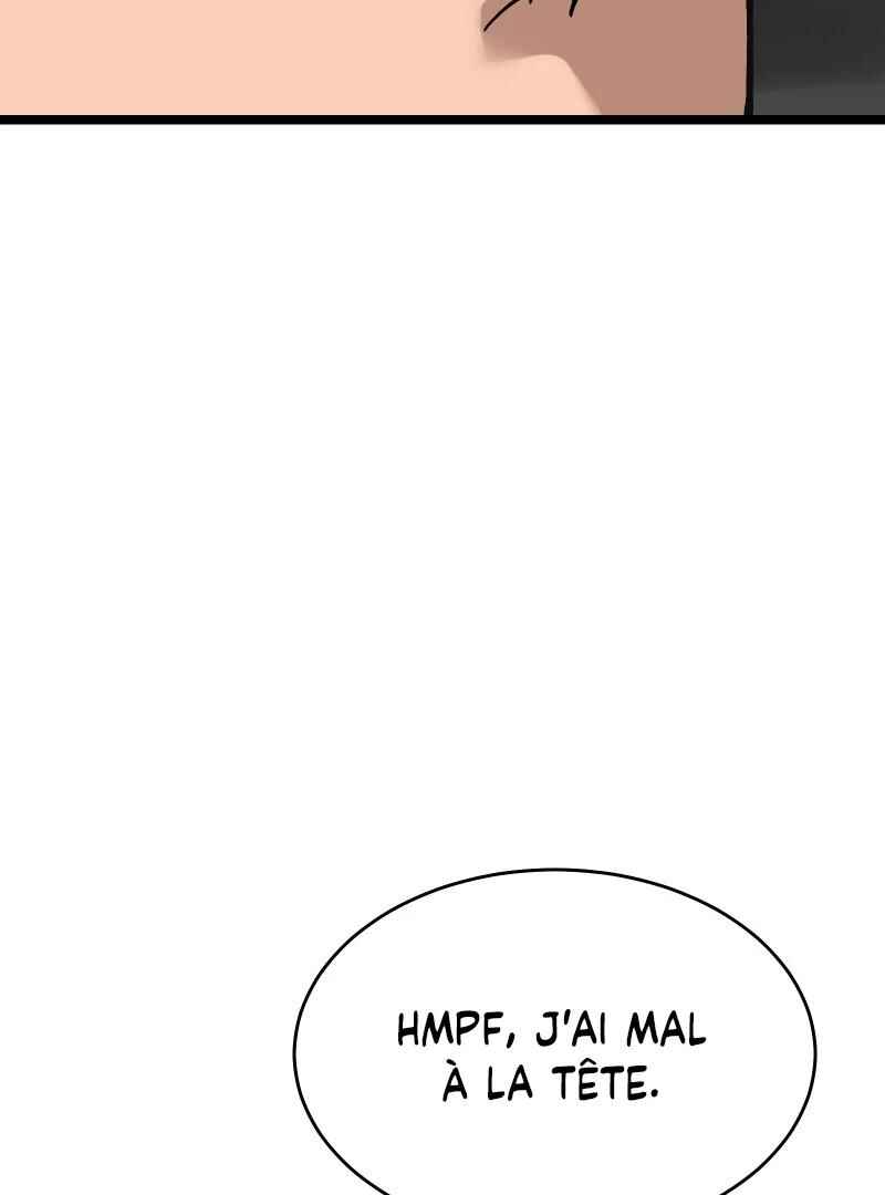 Chocolate Snow Chapter 1 - Page 7