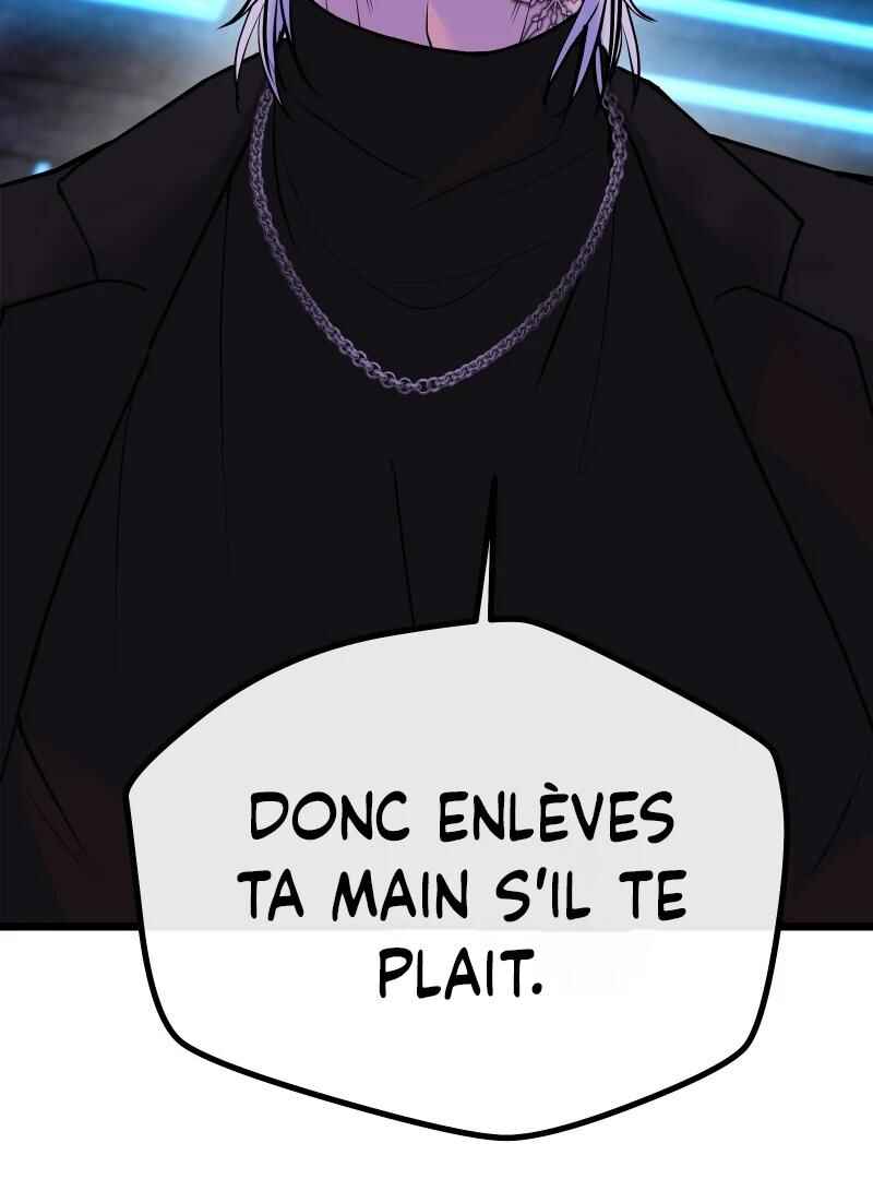 Chocolate Snow Chapter 1 - Page 83