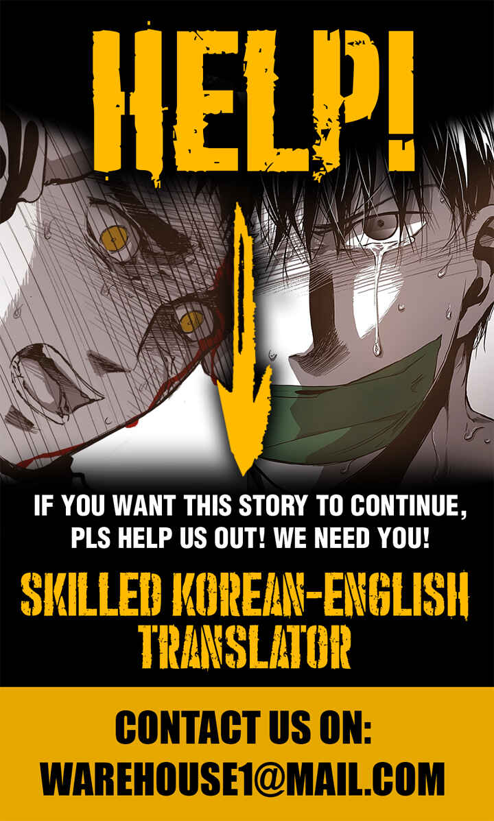 Angel Love Chapter 16 - Page 19