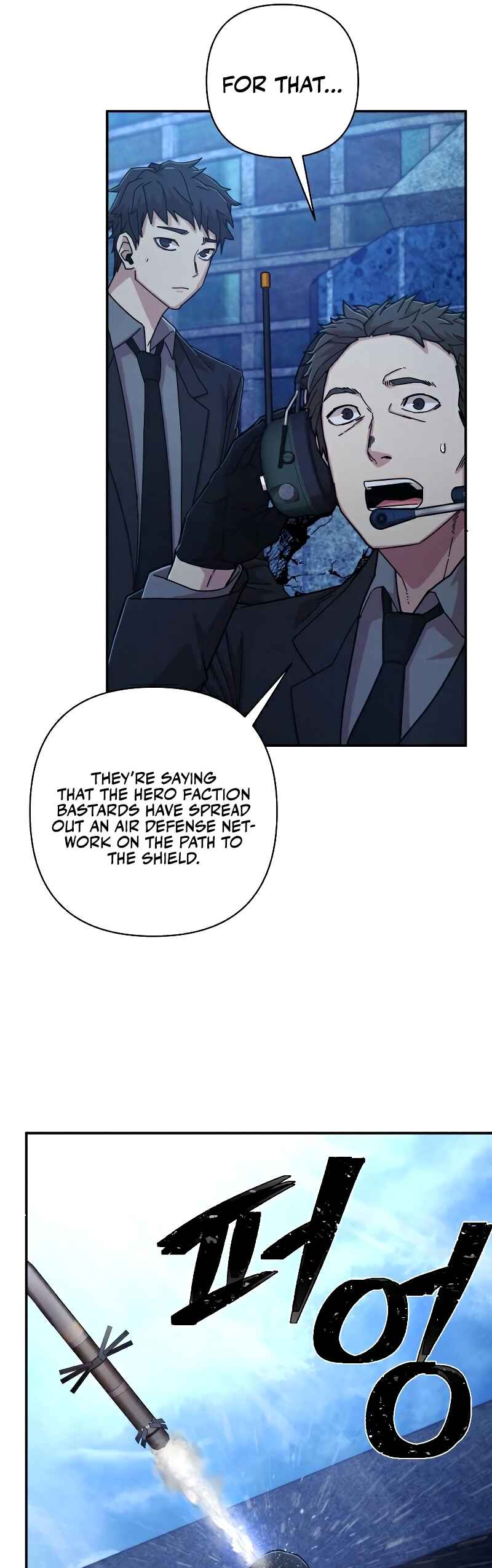 Yongsa ga Doraowatda Chapter 52 - Page 23