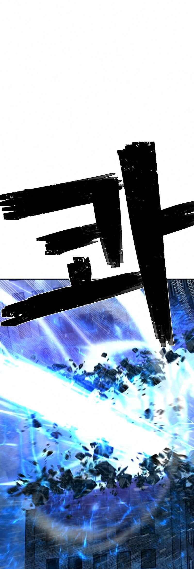Yongsa ga Doraowatda Chapter 52 - Page 4