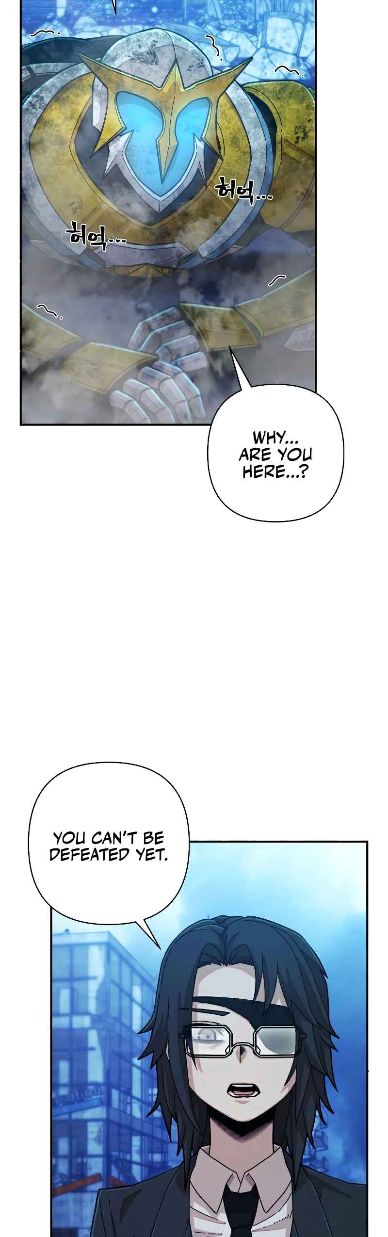 Yongsa ga Doraowatda Chapter 52 - Page 74