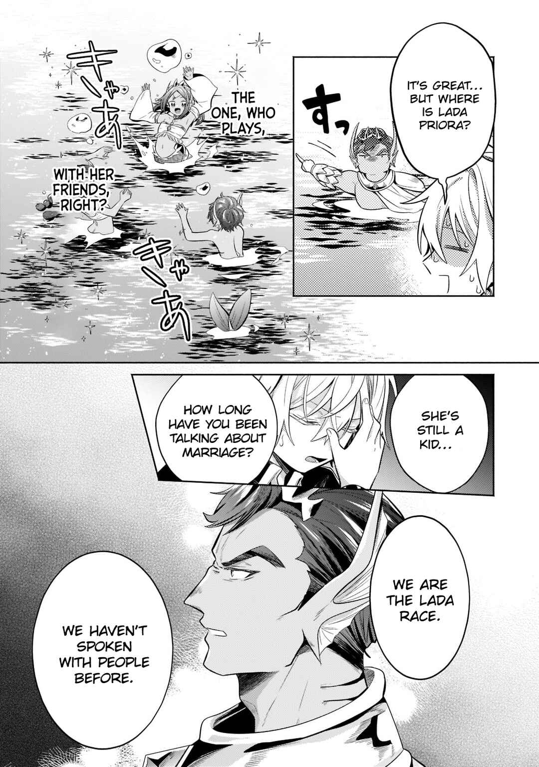 Okiraku Ryoushu no Tanoshii Ryouchi Bouei ~Seisan-kei Majutsu de Na mo na Kimura wo Saikyou no Jousai Toshi ni~ Chapter 15.2 - Page 9