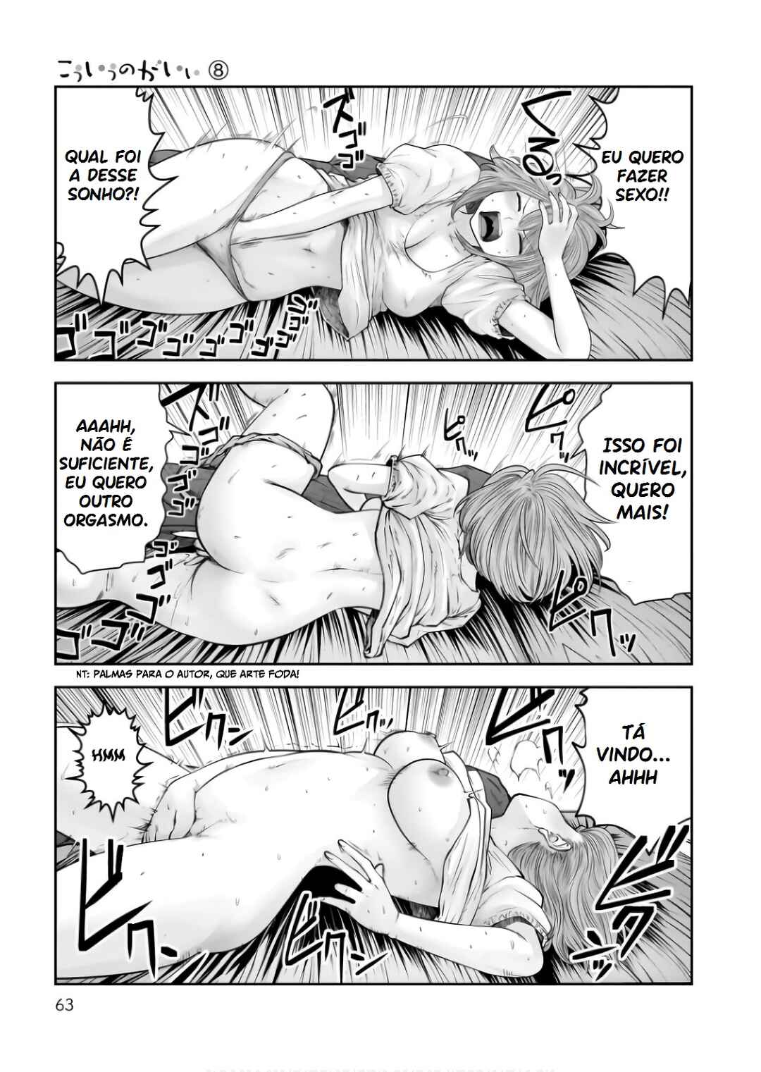 Kouiu no Ga Ii Chapter 35 - Page 15