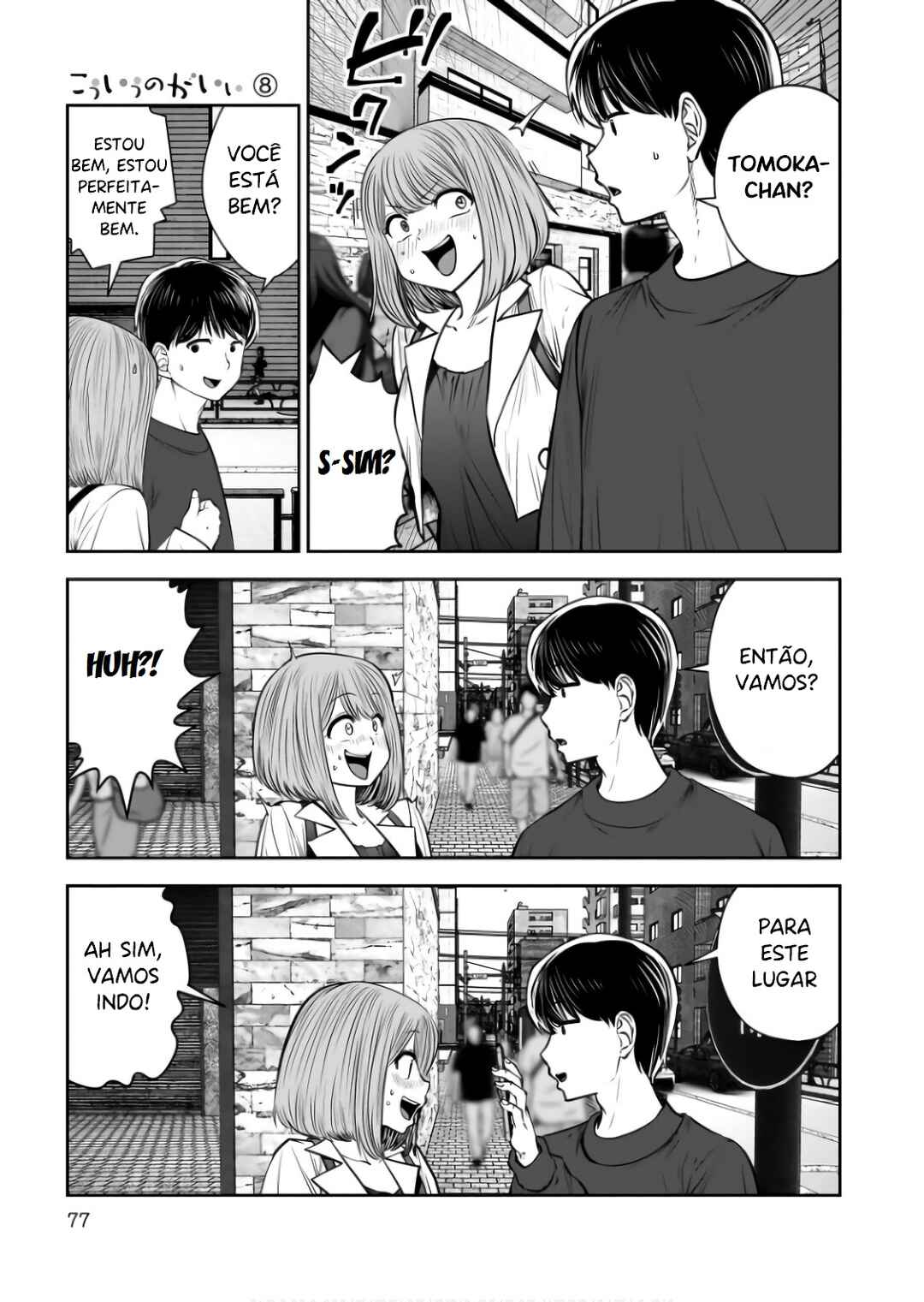 Kouiu no Ga Ii Chapter 35 - Page 29