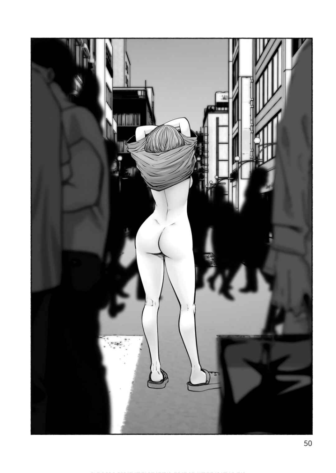 Kouiu no Ga Ii Chapter 35 - Page 3