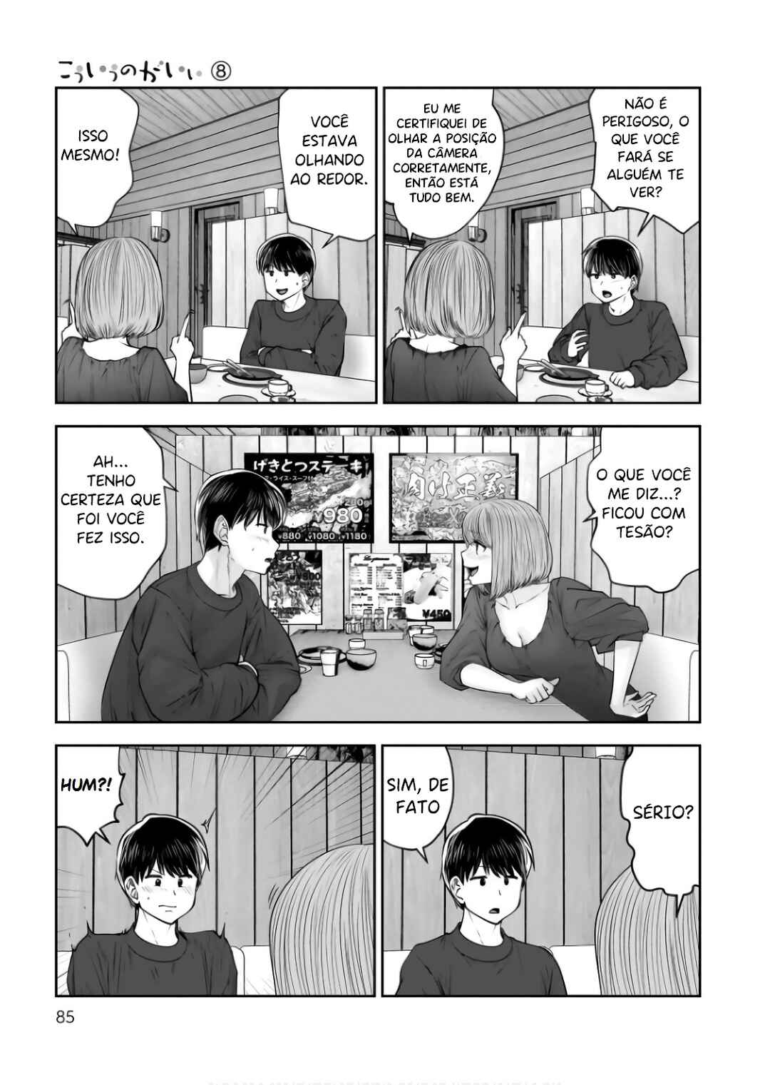 Kouiu no Ga Ii Chapter 35 - Page 37