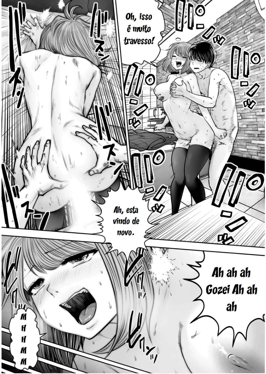 Kouiu no Ga Ii Chapter 35 - Page 43