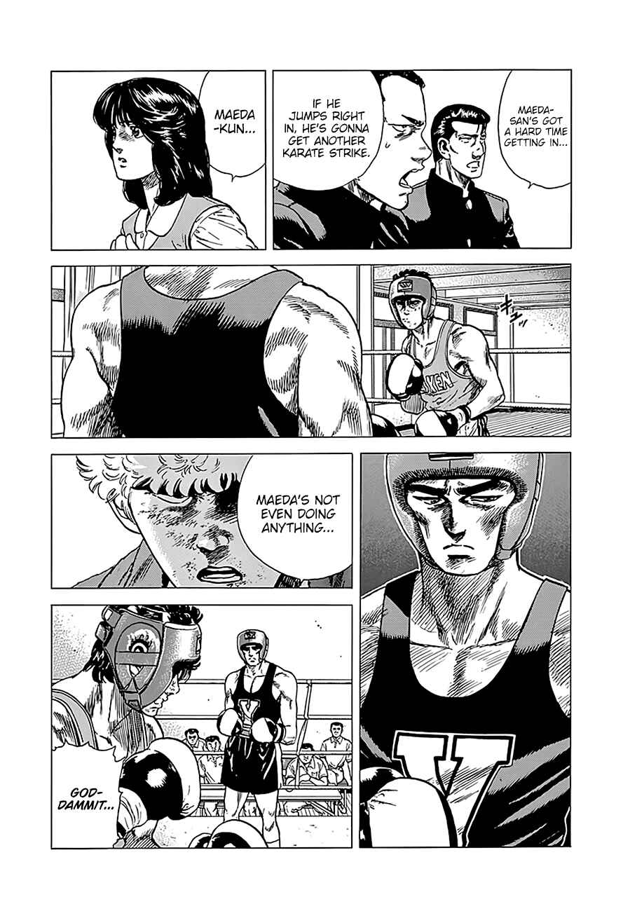 Rokudenashi Blues Chapter 231 - Page 10