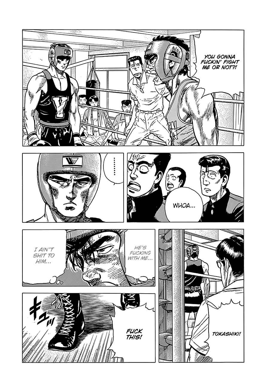 Rokudenashi Blues Chapter 231 - Page 11