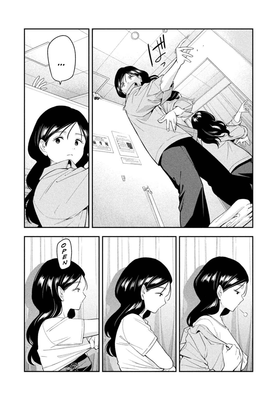 Yotaka Futatabi Chapter 18 - Page 11