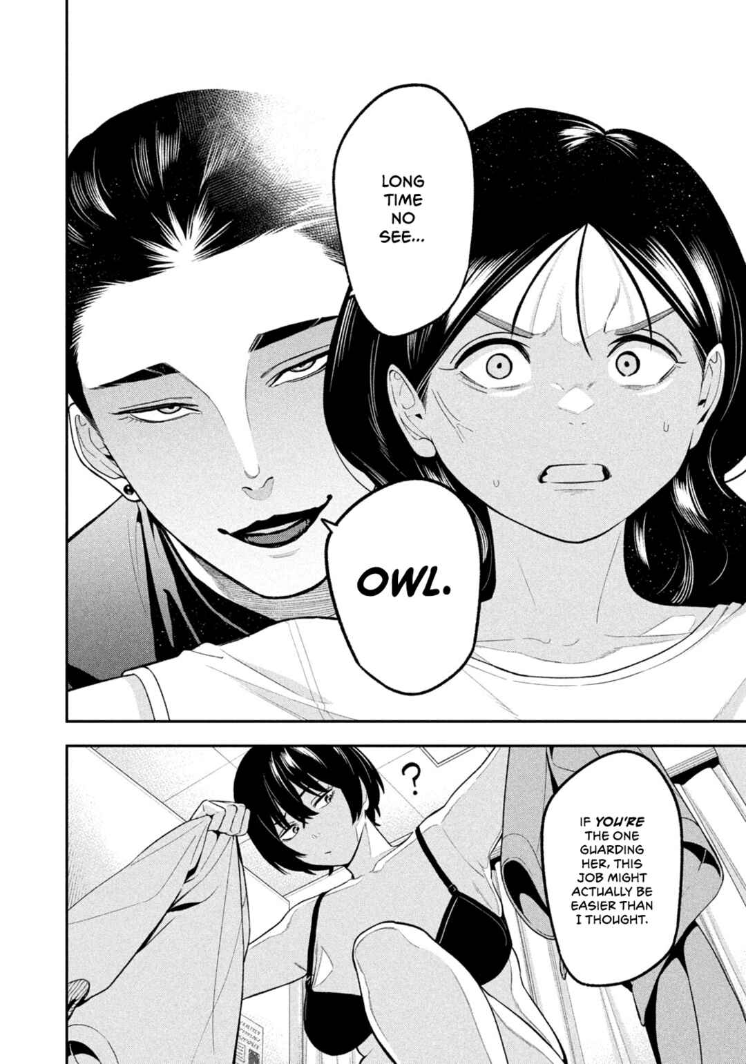 Yotaka Futatabi Chapter 18 - Page 14