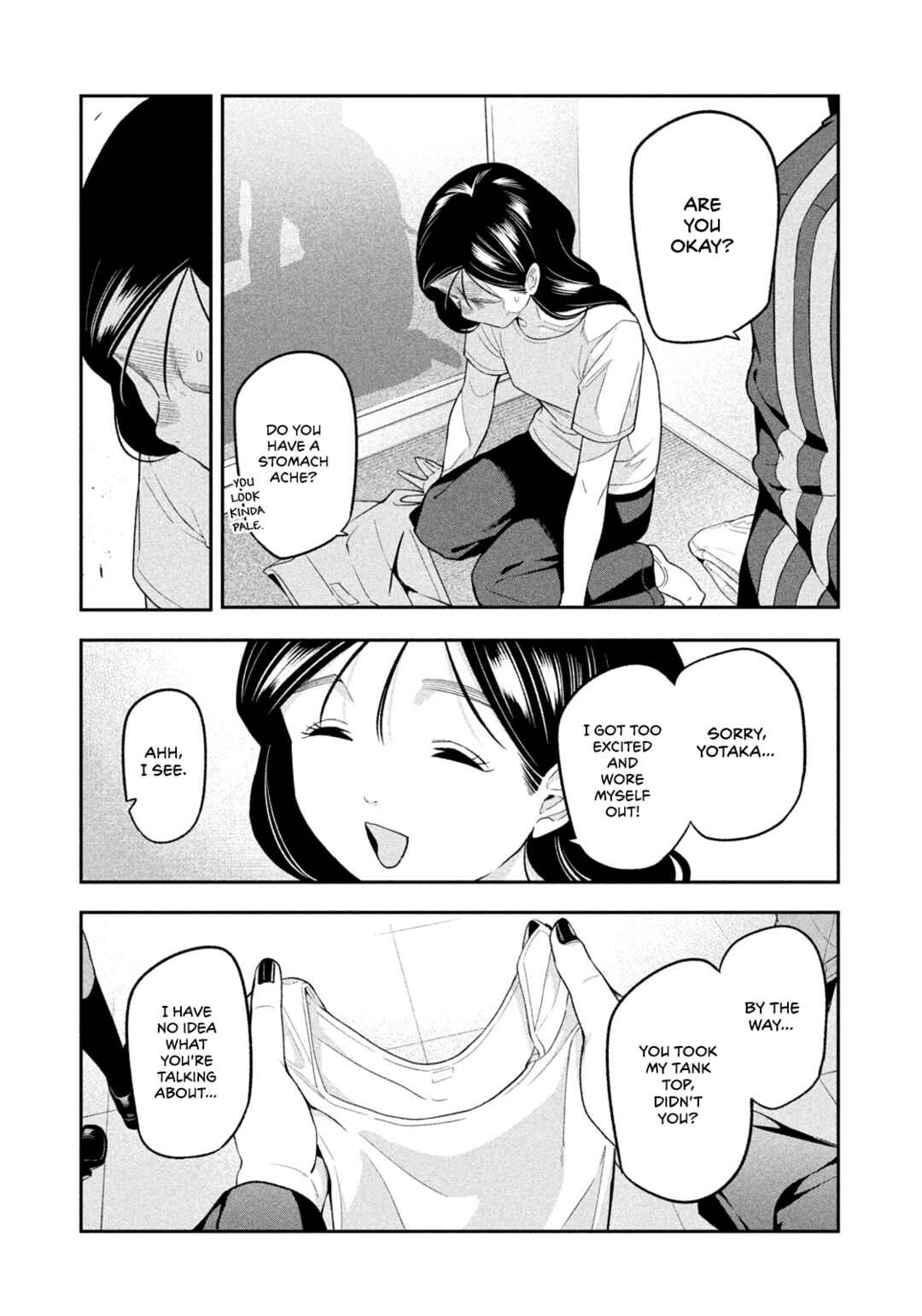 Yotaka Futatabi Chapter 18 - Page 17