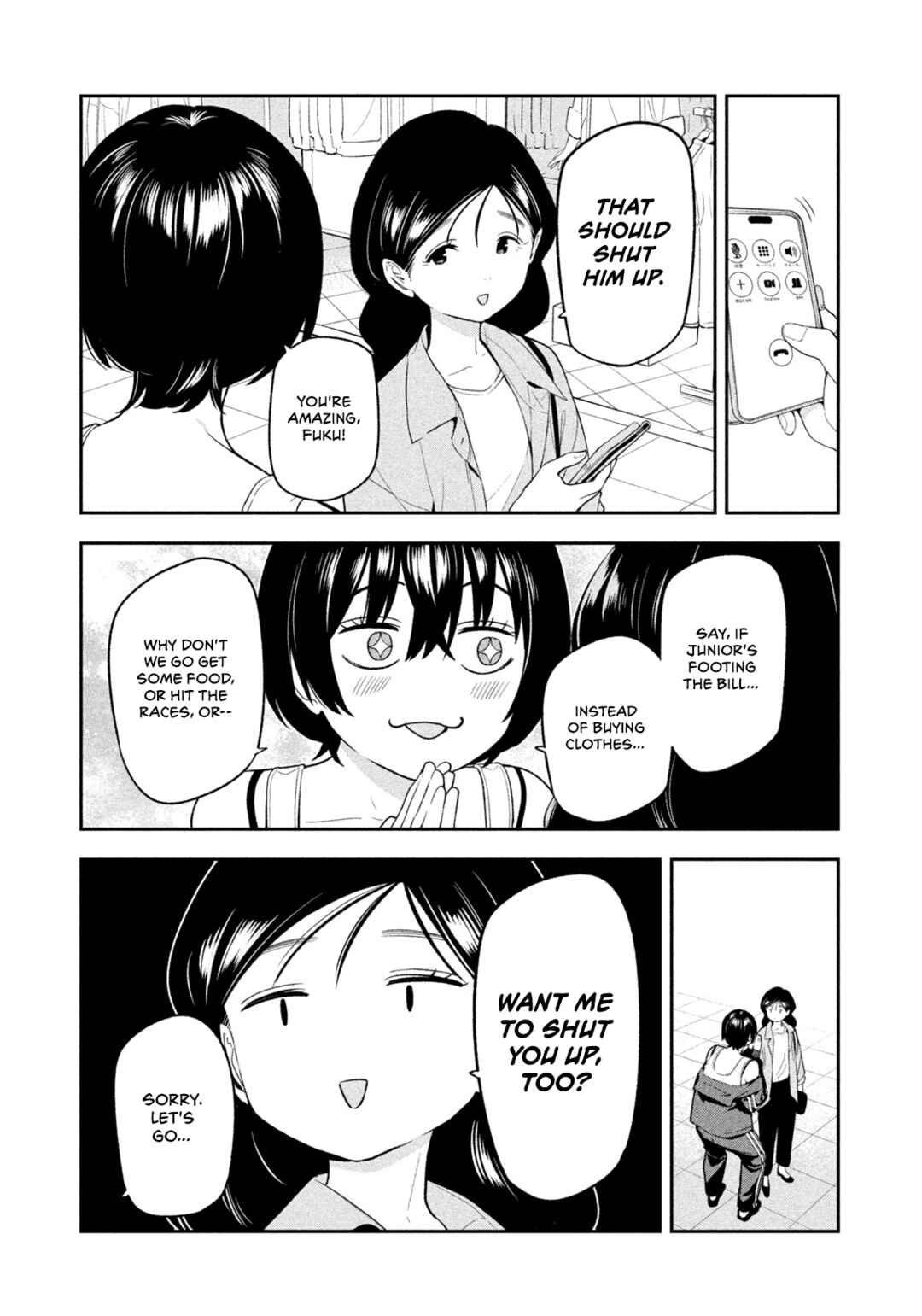 Yotaka Futatabi Chapter 18 - Page 3