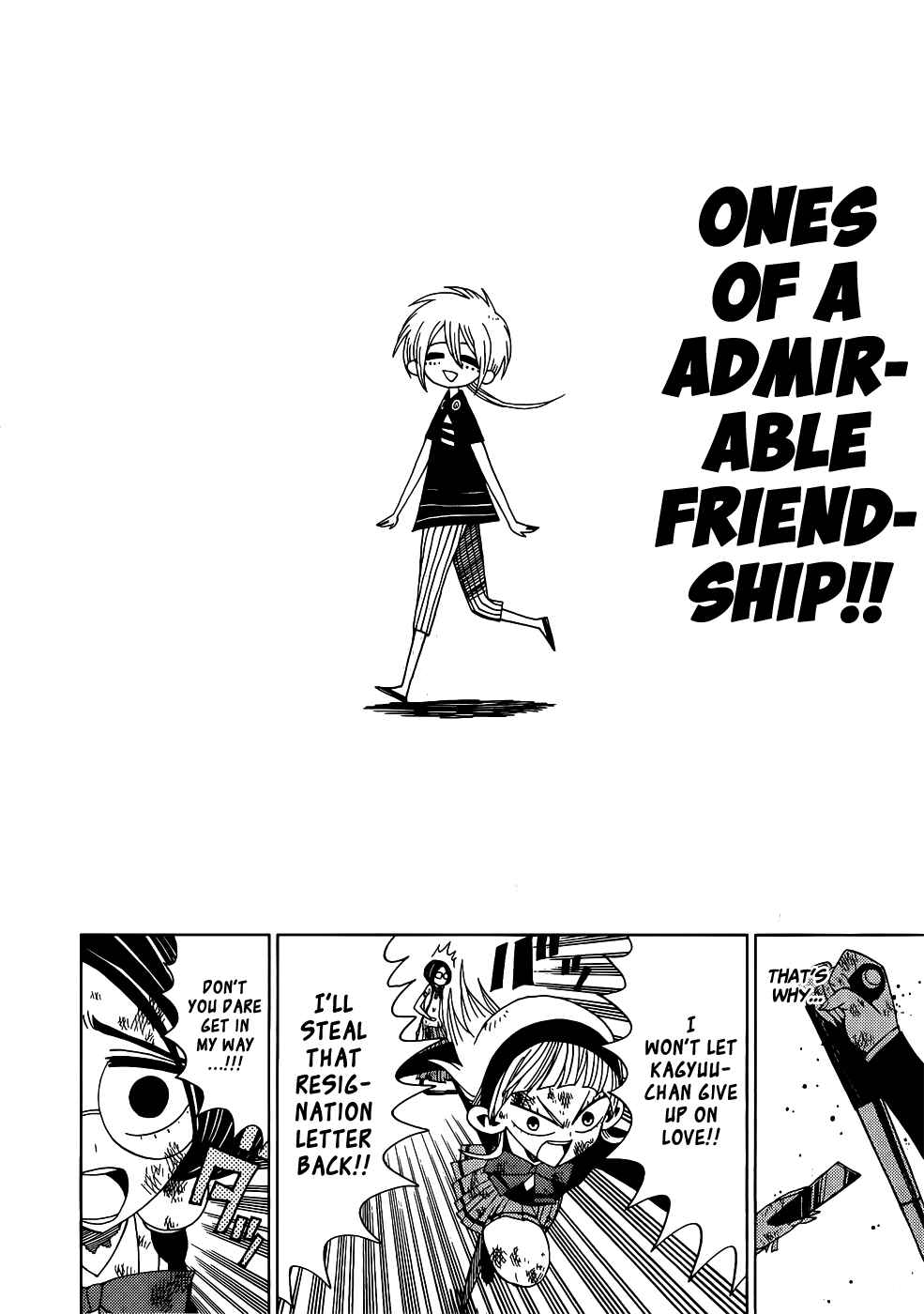 Nejimaki Kagyu Chapter 14 - Page 16