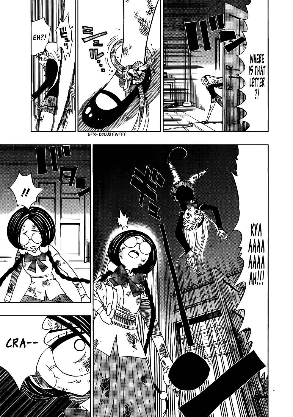 Nejimaki Kagyu Chapter 14 - Page 17