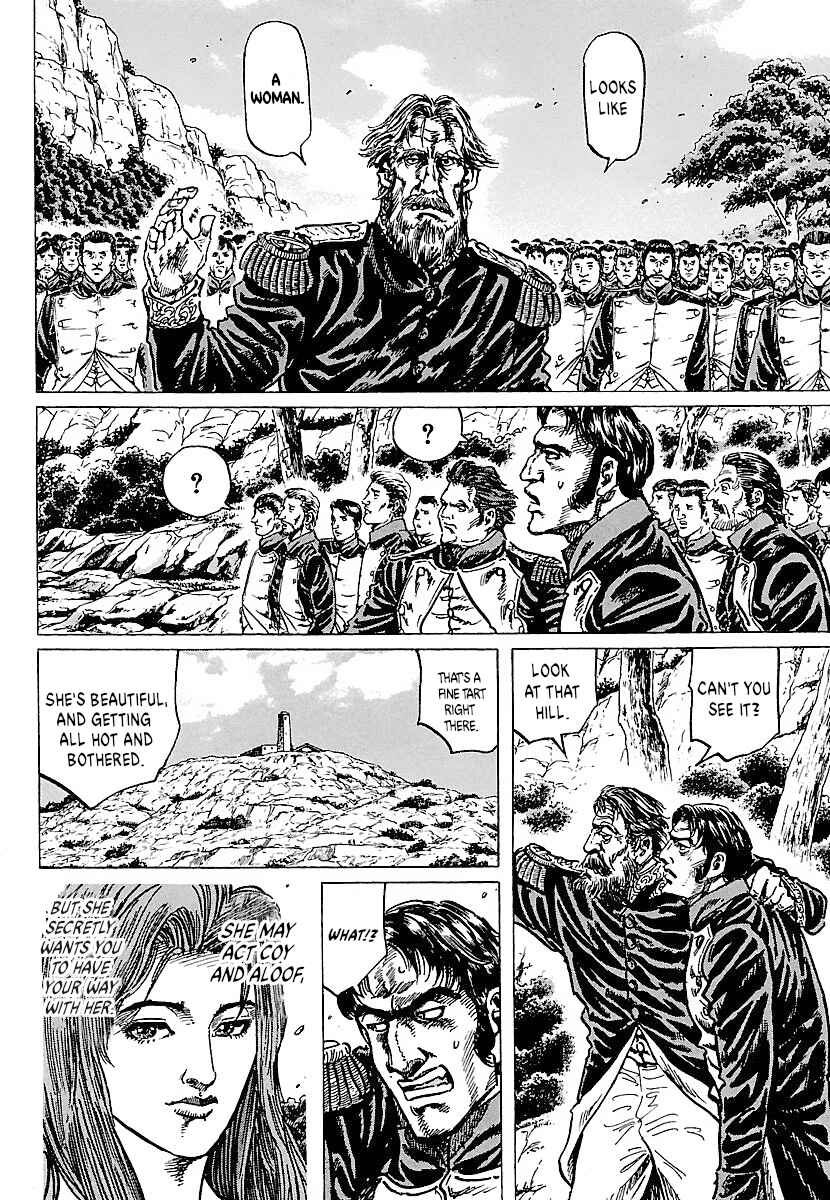 Napoleon - Age of the Lion Chapter 18 - Page 15