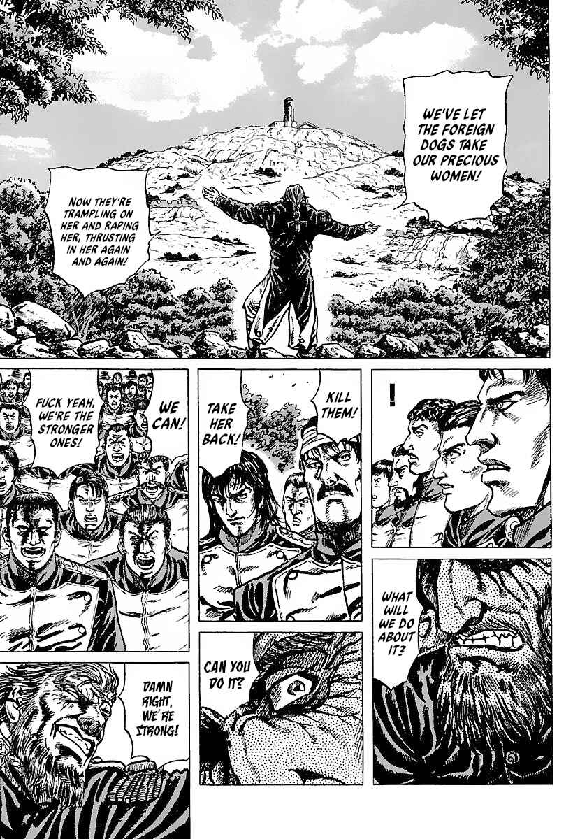Napoleon - Age of the Lion Chapter 18 - Page 18