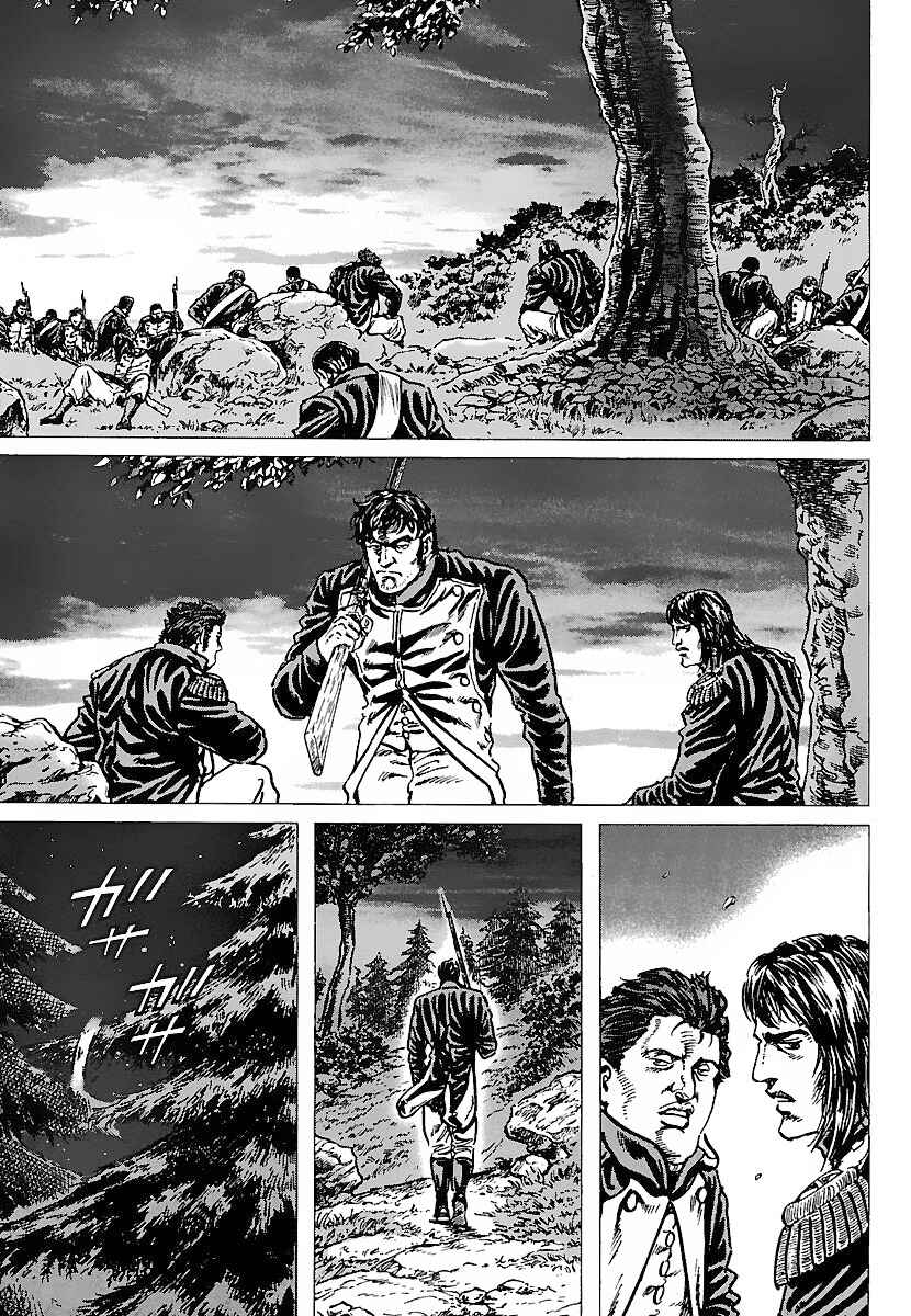 Napoleon - Age of the Lion Chapter 18 - Page 7